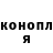 Амфетамин 97% Viktoriia Kiiashko