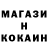 КЕТАМИН ketamine DeathReaper Titan