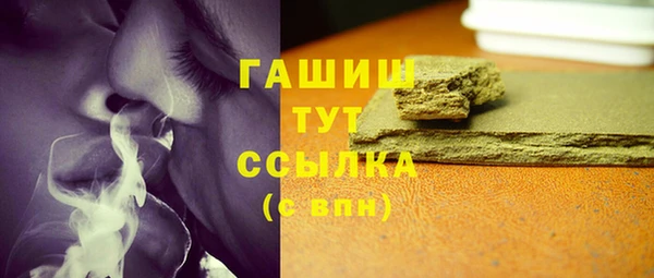эйфоретик Горняк