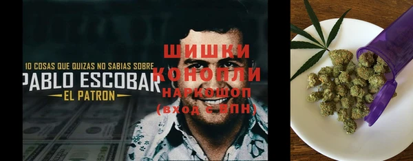 MESCALINE Горнозаводск