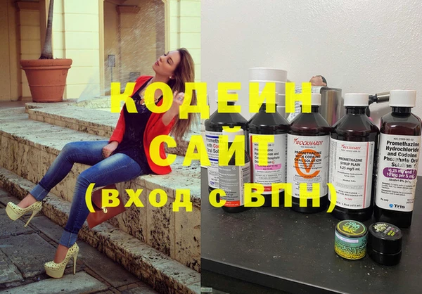 MDMA Premium VHQ Горно-Алтайск