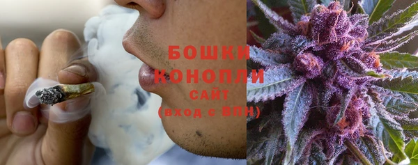 MDMA Premium VHQ Горно-Алтайск