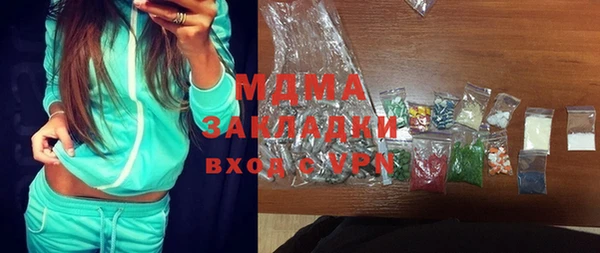 прущая мука Гусев