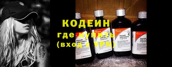 MDMA Premium VHQ Горно-Алтайск
